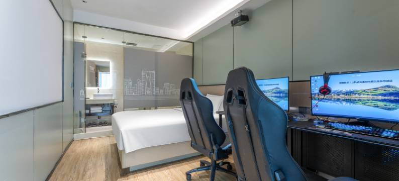 云上四季酒店(温州平阳人民路店)图片