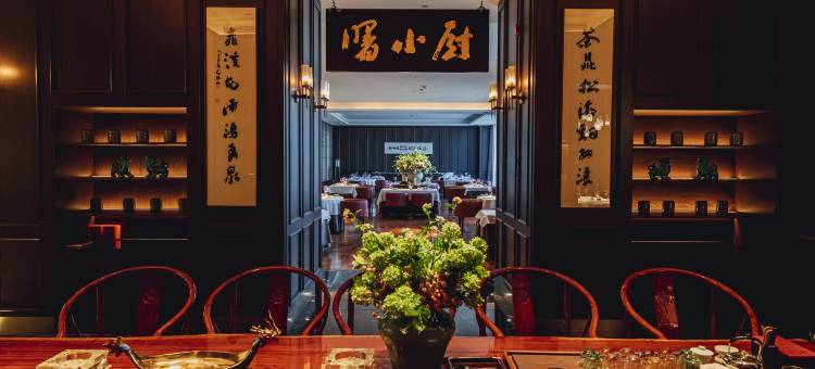 台州皇冠假日酒店(路桥十里长街店)图片