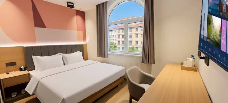 7天酒店(眉山三苏祠雕像广场店)图片