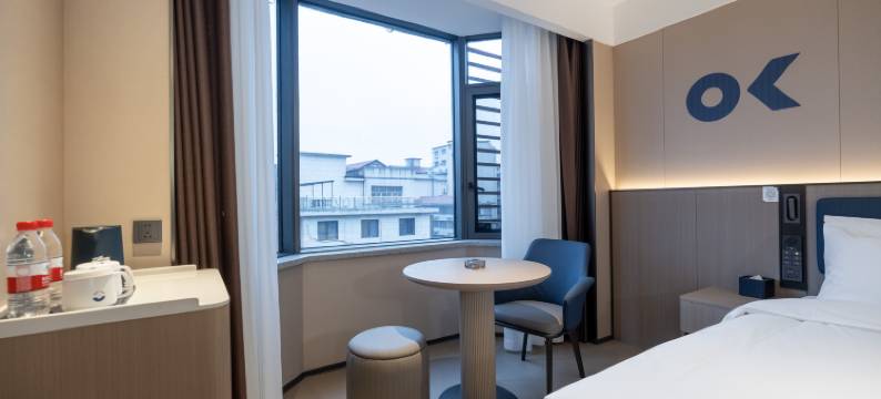 欢漫酒店(溆浦流金广场店)图片