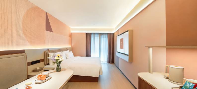 桔子酒店(贵阳北站茅台国际商务中心店)图片