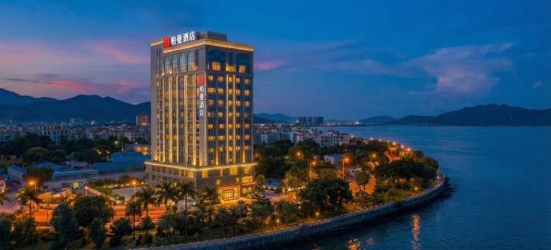 柏曼日光全景臻选酒店(汕尾二马路美食街店)图片