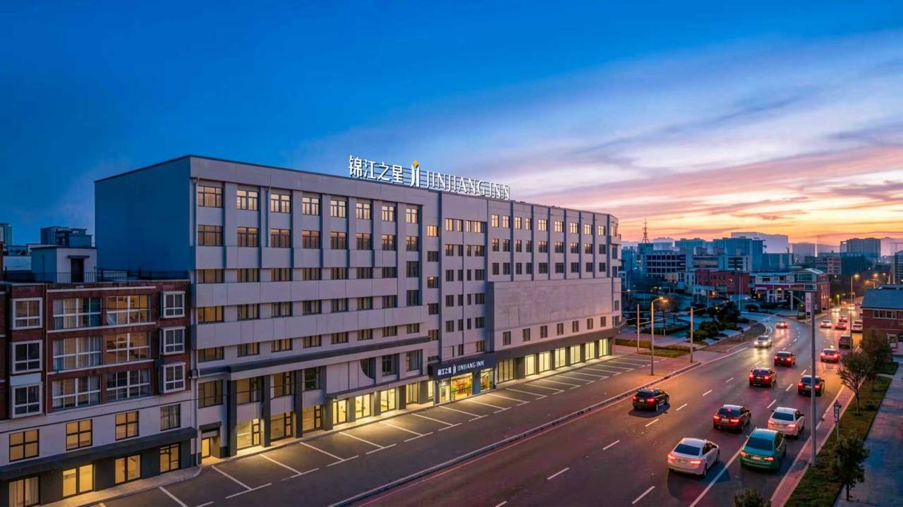 锦江之星酒店(安阳内黄县政府店)图片