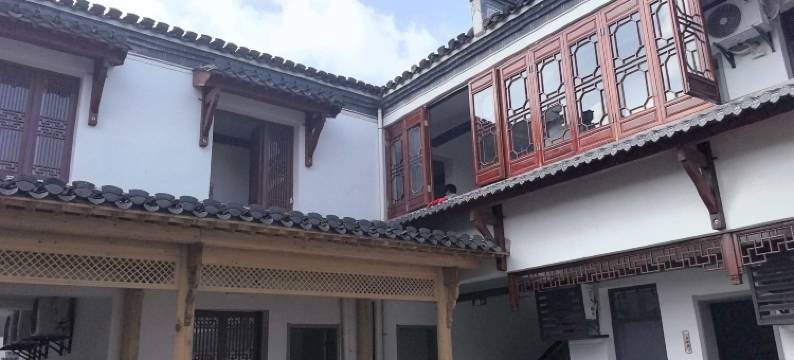 徊荫里·归园田居丨徽州古风静修美宿(唐模景区店)图片