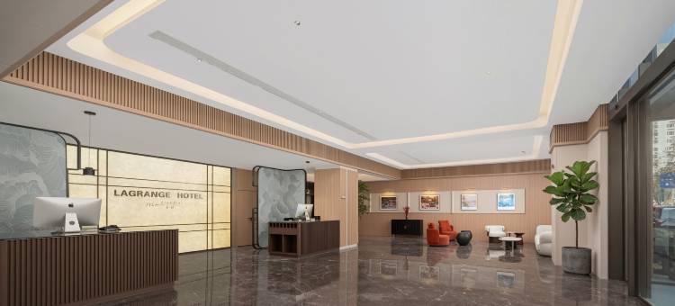 西安钟鼓楼拉格朗日酒店(五路口地铁站店)图片