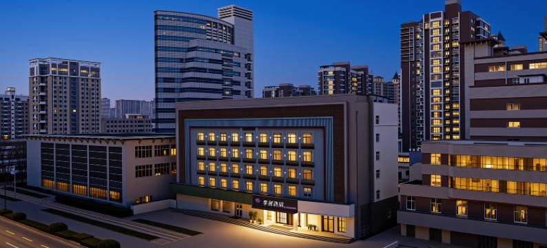 季居酒店(开封宋城路站金明大道店)图片