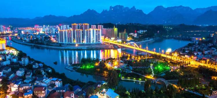 小背篓民宿(张家界天门山索道店)图片