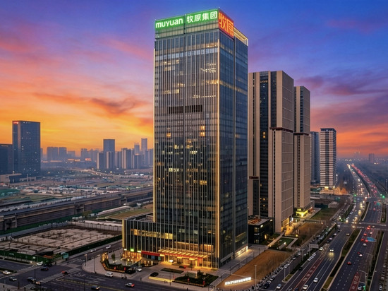 牧原酒店(郑州高铁东站店)