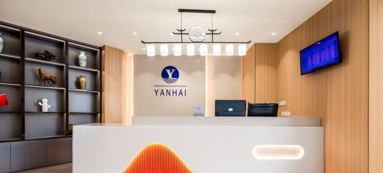 盐海酒店(徐州火车站苏宁广场店)图片