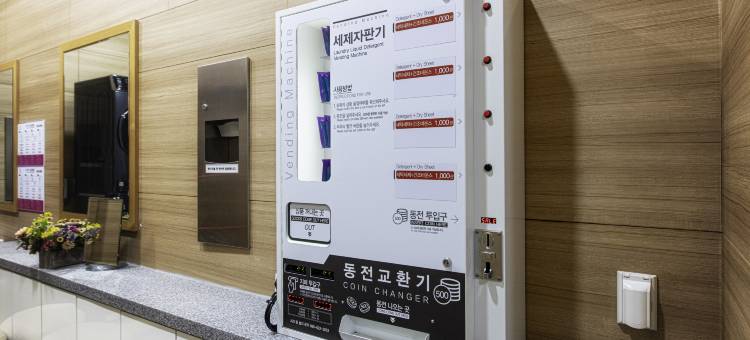 首尔东大门华美达酒店(Ramada by Wyndham Seoul Dongdaemun)图片