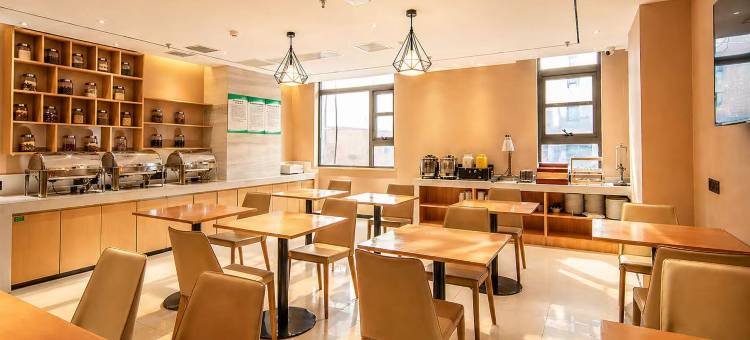 IU酒店(石家庄新百广场湾里庙步行街店)图片