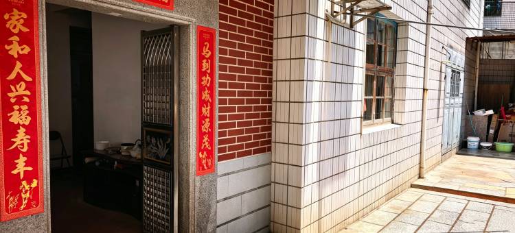 泉州惠安如生青旅民宿图片