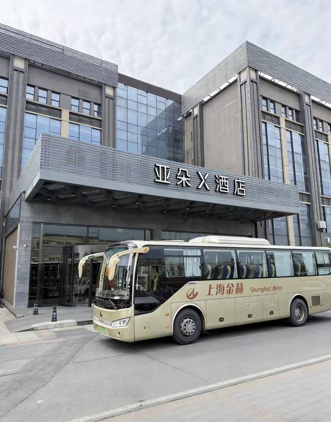 上海野生动物园沪南公路亚朵X酒店图片