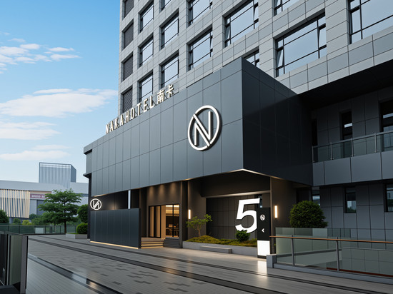 南卡酒店(浪漫线彩虹沙滩店)