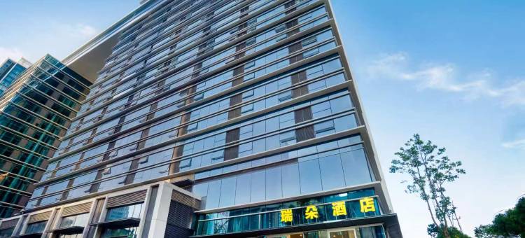 瑞朵酒店(昆明高铁南站店)图片