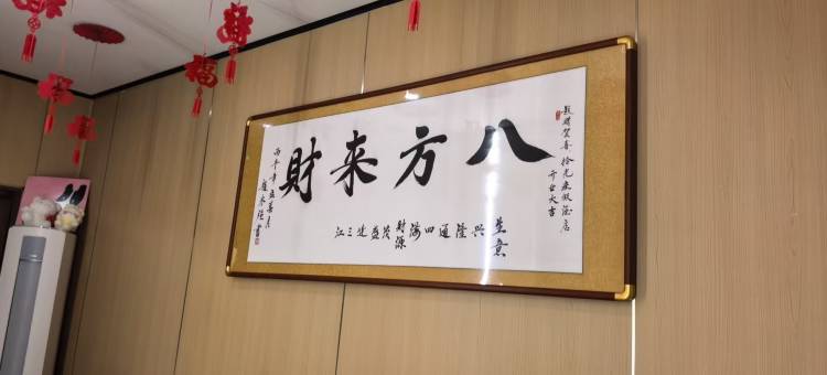 拾光度假酒店(栈桥火车站店)图片