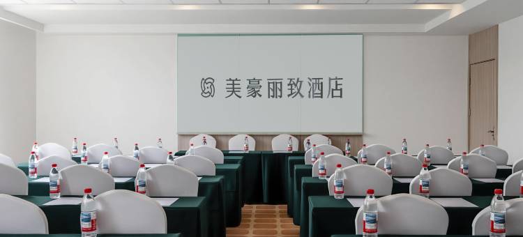 美豪丽致酒店(天津站顺驰桥地铁站店)图片