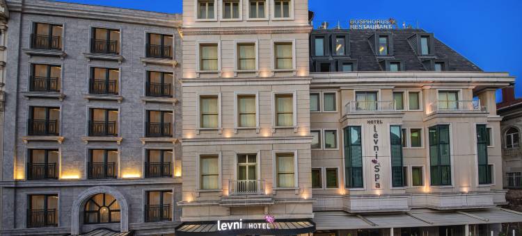 Levni Hotel & SPA - Special Category图片