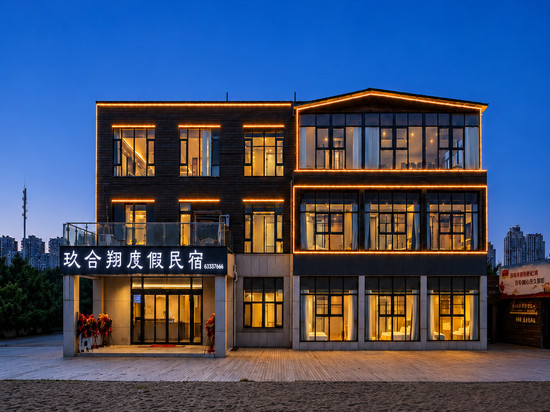 玖合翔度假民宿(海阳万米海滩浴场店)