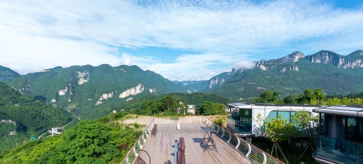 三家峰·拾光谷|Skycliff悬崖星空太空舱野奢度假民宿(大峡谷店)图片
