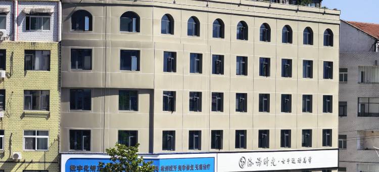 鑫未来酒店(广水滨河公园店)图片