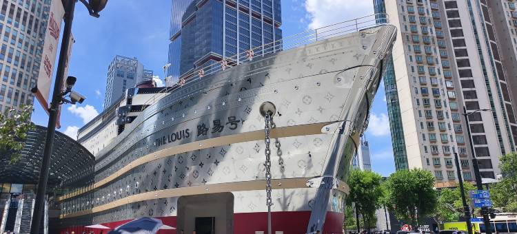 小筑民宿(南京西路店)图片
