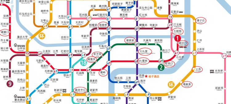 桔子酒店(重庆南滨路后堡地铁站店)图片