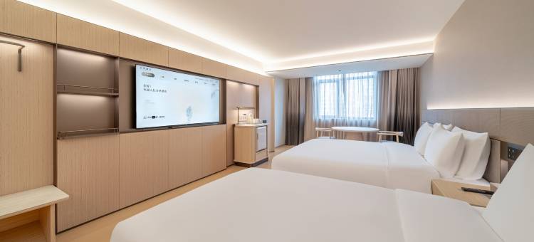 全季酒店(漳州古城元光南路店)图片