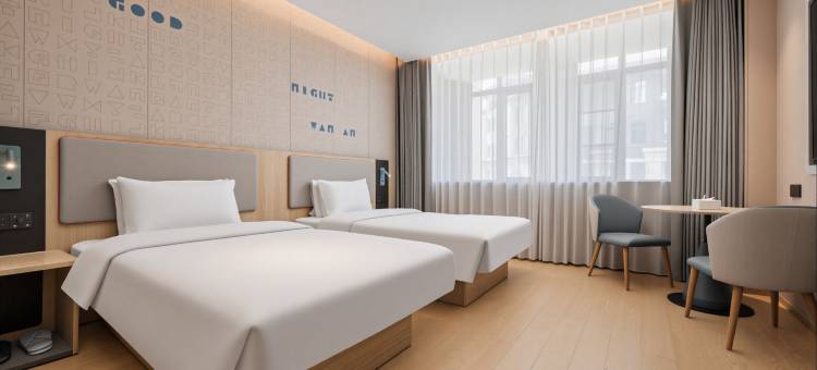 如家•neo(开封万岁山武侠城店)图片