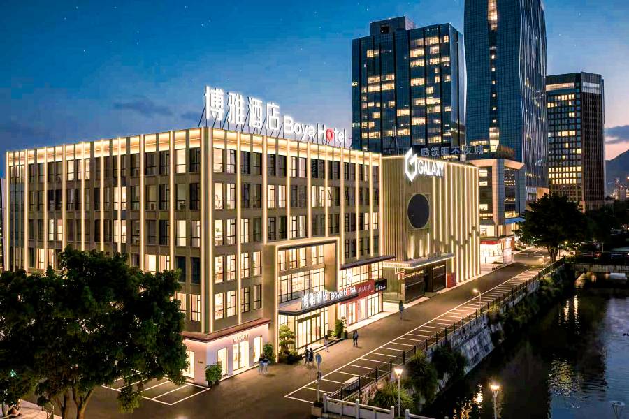 博雅Boya Hotel酒店(莆田玉湖公園星領匯生活廣場店)
