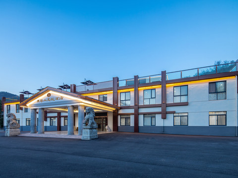 褒禅山度假酒店(含山店)