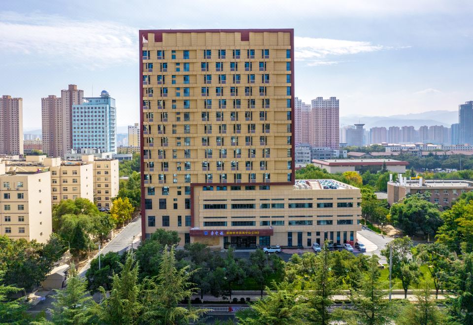 兰州西北师大国际学术交流中心外景图