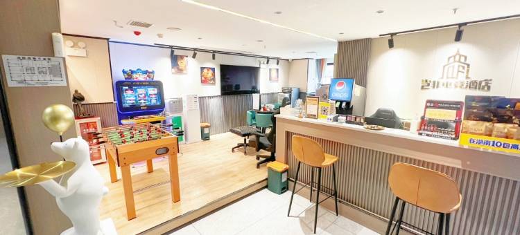 岂非电竞酒店(大汉悦中心店)图片