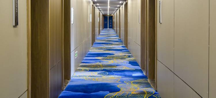 途窝假日酒店(景德镇御窑国贸广场店)图片