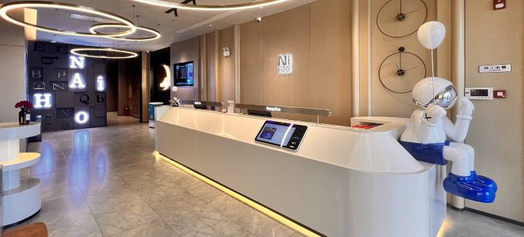 你好酒店(乌兰浩特兴安盟政府店)图片