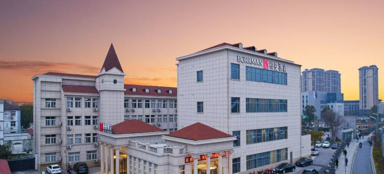 柏曼酒店(扬州大学江阳中路店)图片