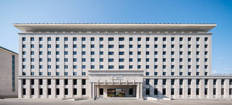 长白山观岚温泉度假酒店图片