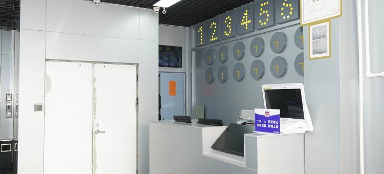 7天酒店(北京中关村苏州街地铁站店)图片