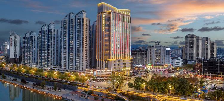 汉中金宏国际酒店图片