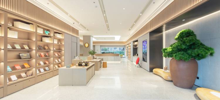 全季酒店(庆阳惠风尚院店)图片