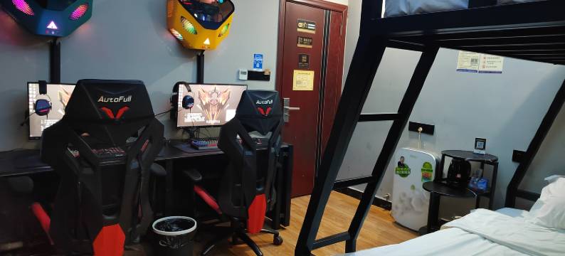 巴东享玩电竞酒店图片