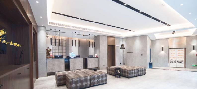 橙驿优选酒店(重庆观音桥红旗河沟轻轨站店)图片