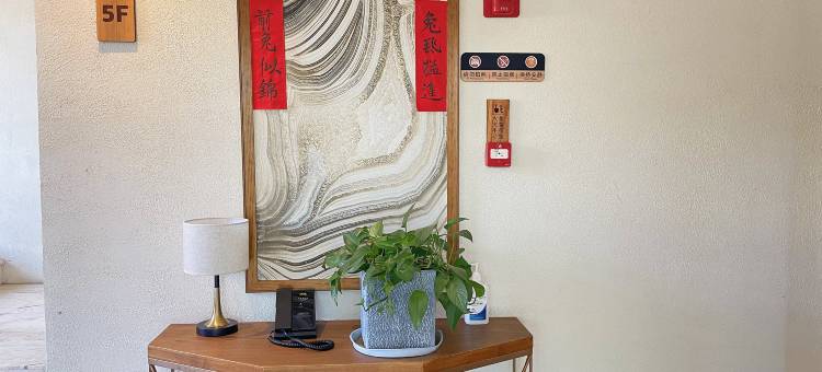 芒果树酒店(攀枝花高铁南站店)图片