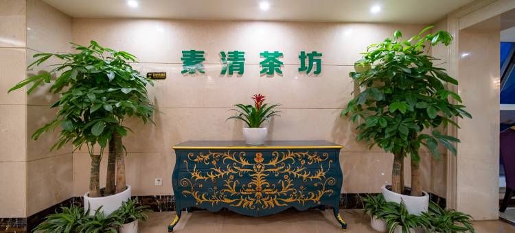 埃菲尔国际酒店(成都红牌楼地铁站店)图片