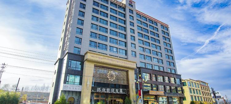 合作源之九色精品酒店图片