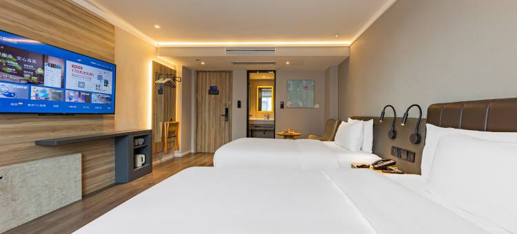 汉庭酒店(海口红城湖店)图片