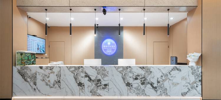 格林凯瑞轻奢酒店(台州路桥中盛广场店)图片