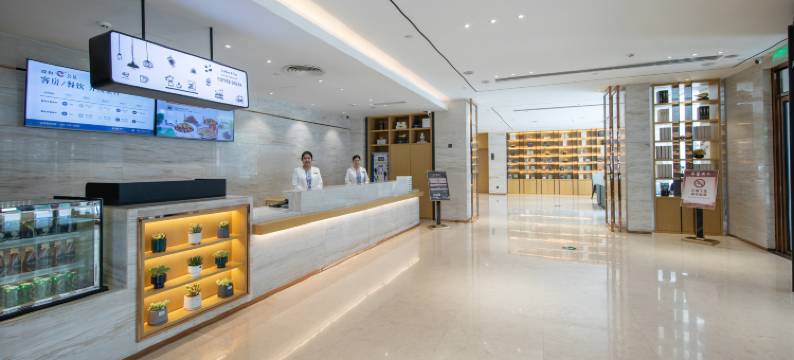 舜和酒店 (济南海那城奥特莱斯店)图片