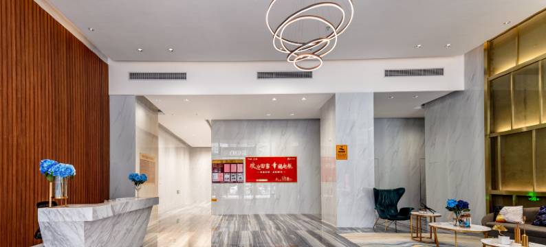 纳为登国际公寓(江门开平东汇城店)图片