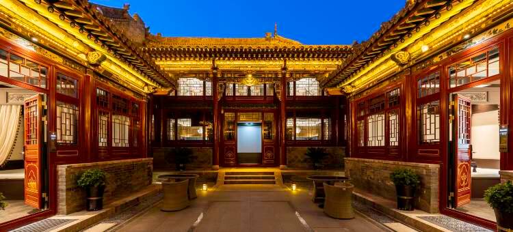 太原合院里酒店图片